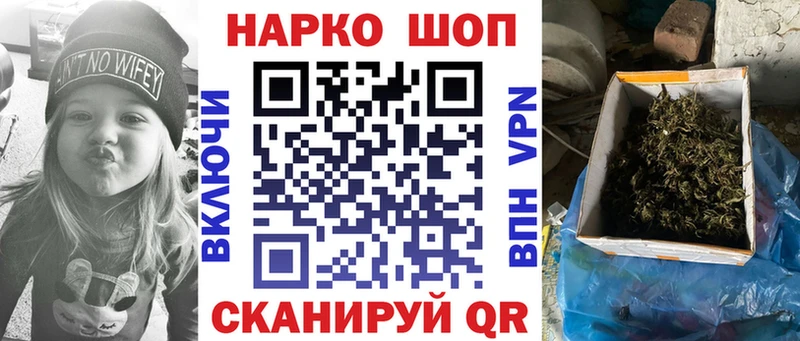 Меф мяу мяу Копейск