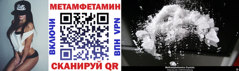 Купить где  Копейск  Amphetamine Розовый 