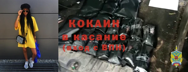 хмурый Балахна