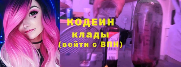 таблы Белоозёрский