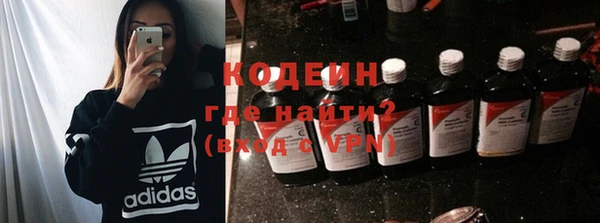 таблы Белоозёрский