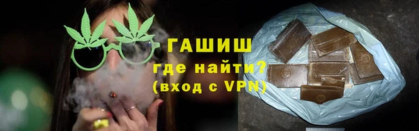 марки nbome Баксан