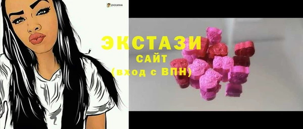 таблы Белоозёрский