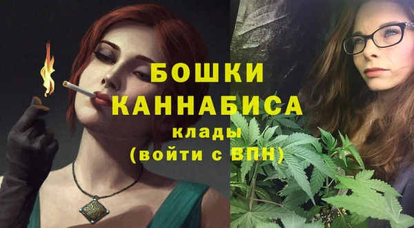 таблы Белоозёрский