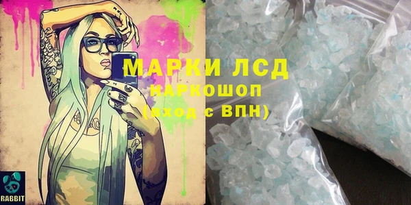 таблы Белоозёрский
