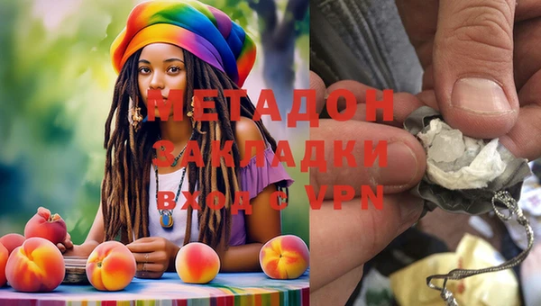 таблы Белоозёрский