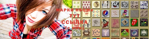 apvp Балабаново