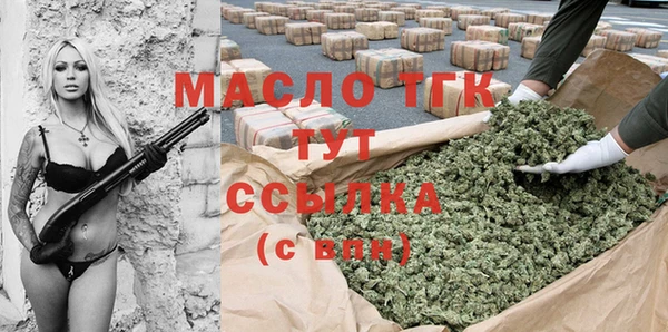 таблы Белоозёрский