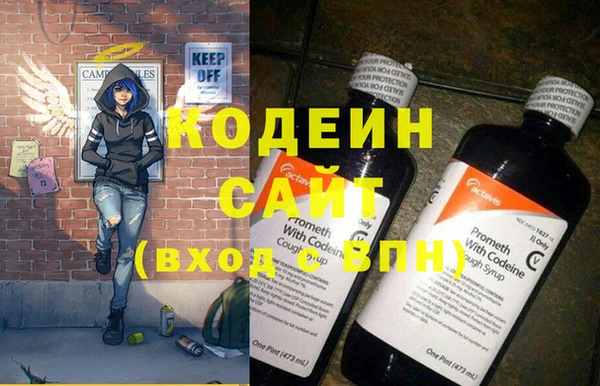 таблы Белоозёрский