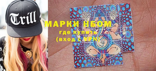 таблы Белоозёрский