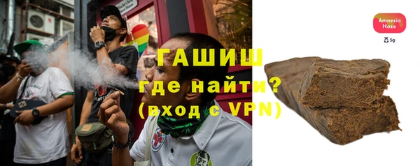 мяу мяу мука Беломорск