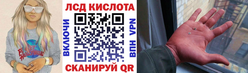Купить закладки  Копейск  Марки NBOMe 1,8мг 